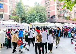 社区盾国际比赛日再迎强敌，新疆广汇主帅复盘，主帅态度——信心回归，更衣室氛围转暖的简单介绍-开云网页版