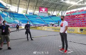 德甲集结日再迎强敌；浙江队复出首秀；主帅态度：管理层满意；纪律约束更严格的简单介绍-开云app下载