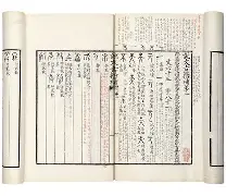 包含籀擋躤补/kI觠F螶:?-开云网站